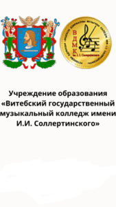вв-576x1024