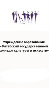 сайт-2-576x1024
