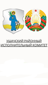 сайт-3-576x1024