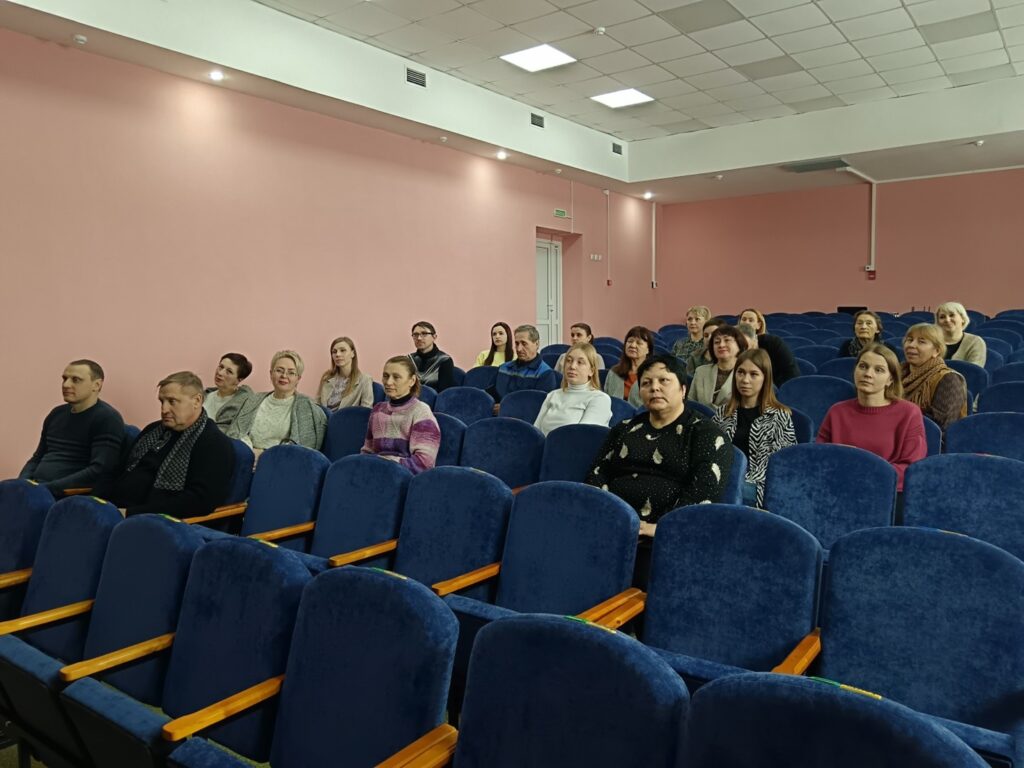 19 февраля в коллективе прошел единый день информирования.